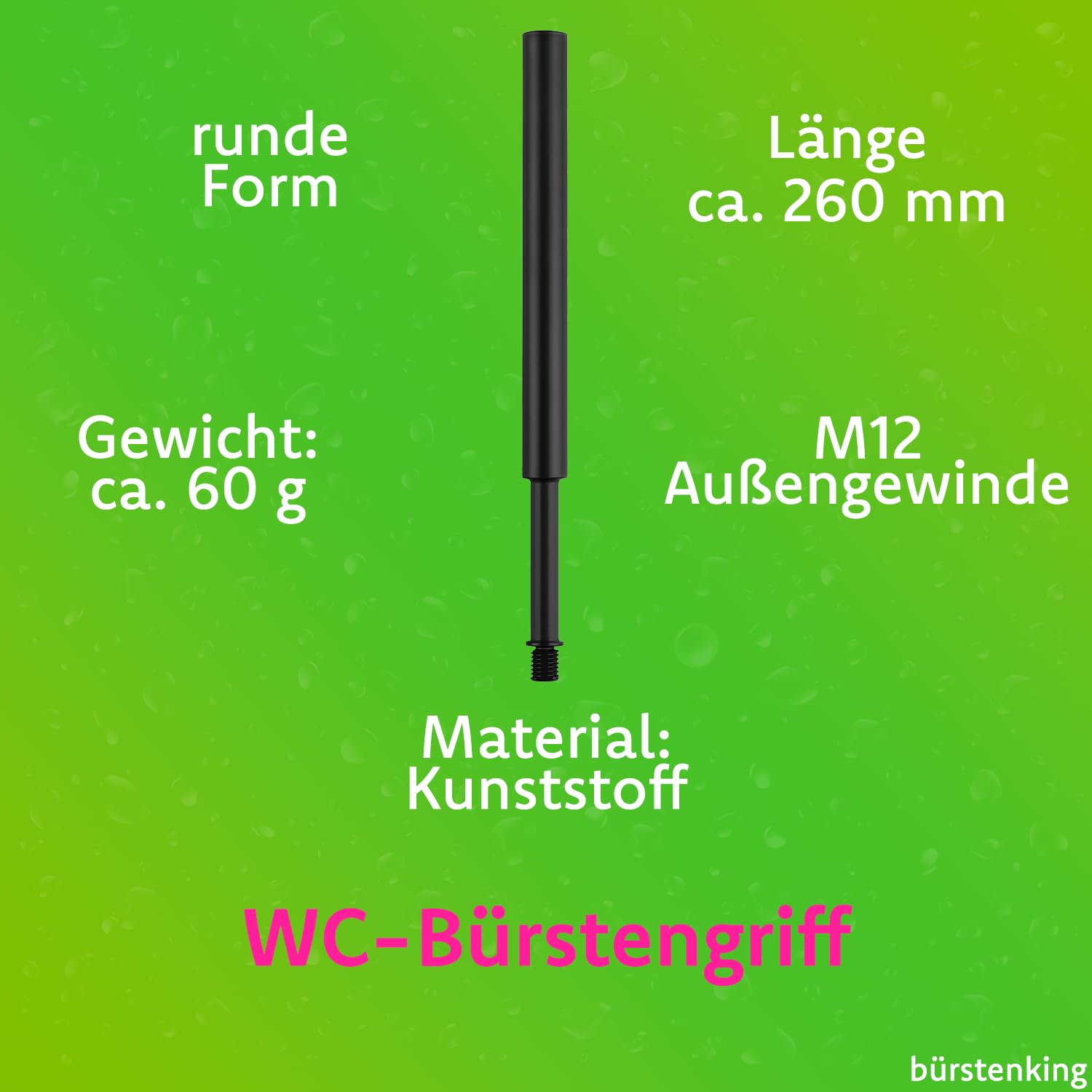 b-rstenking-wc-b-rstengriff-schwarz-m12-260mm image 3